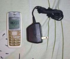 Vendo Teléfono Nokia1112