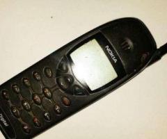 Nokia 6120 CDMA lea