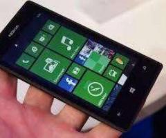 Nokia Lumia 520 Como nuevo&#x21;