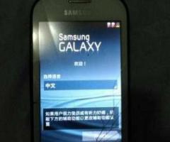 Samsung Fame Gts6812i