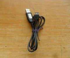 Cable samsung original para modelos antiguos
